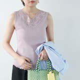 前後２ＷＡＹ幅広レース付キャミソール＜夏服＞ | GeeRA | 詳細画像36 