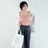 前後２ＷＡＹ幅広レース付キャミソール＜夏服＞ | GeeRA | 詳細画像32 