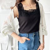 ブラック | 前後２ＷＡＹ幅広レース付キャミソール＜夏服＞ | GeeRA