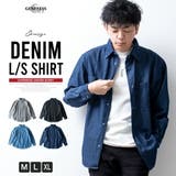 デニムシャツ メンズ シャツ デニム カジュアルシャツ メンズシャツ 綿100 | GENELESS | 詳細画像1 