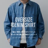 デニムシャツ メンズ シャツ デニム カジュアルシャツ メンズシャツ 綿100 | GENELESS | 詳細画像2 