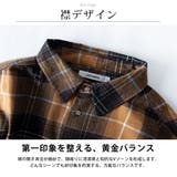 チェックシャツ メンズ 長袖 オーバーサイズ ゆったり チェック シャツ | GENELESS | 詳細画像5