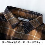チェックシャツ メンズ 長袖 オーバーサイズ ゆったり チェック シャツ | GENELESS | 詳細画像17