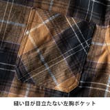 チェックシャツ メンズ 長袖 オーバーサイズ ゆったり チェック シャツ | GENELESS | 詳細画像18