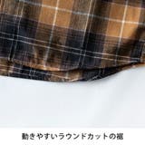チェックシャツ メンズ 長袖 オーバーサイズ ゆったり チェック シャツ | GENELESS | 詳細画像19