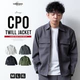 シャツジャケット メンズ CPOジャケット ゆったり ルーズ ジャケット | GENELESS | 詳細画像1 
