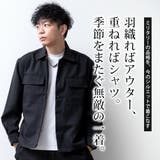 シャツジャケット メンズ CPOジャケット ゆったり ルーズ ジャケット | GENELESS | 詳細画像3 