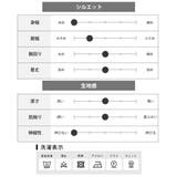 シャツジャケット メンズ CPOジャケット ゆったり ルーズ ジャケット | GENELESS | 詳細画像28 