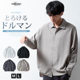 長袖 シャツ メンズ ドルマンスリーブ とろみ 長袖シャツ ゆったり | GENELESS | 詳細画像1