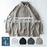 長袖 シャツ メンズ ドルマンスリーブ とろみ 長袖シャツ ゆったり | GENELESS | 詳細画像4