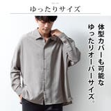 長袖 シャツ メンズ ドルマンスリーブ とろみ 長袖シャツ ゆったり | GENELESS | 詳細画像5