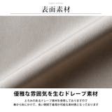 長袖 シャツ メンズ ドルマンスリーブ とろみ 長袖シャツ ゆったり | GENELESS | 詳細画像6