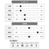 長袖 シャツ メンズ ドルマンスリーブ とろみ 長袖シャツ ゆったり | GENELESS | 詳細画像27