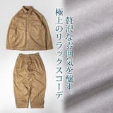 セットアップ メンズ 秋冬 | GENELESS | 詳細画像2