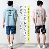 半袖シャツ メンズ 刺繍 | GENELESS | 詳細画像2