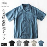 シャツ メンズ オープンカラー | GENELESS | 詳細画像1