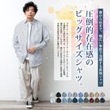 シャツ メンズ 長袖 | GENELESS | 詳細画像2