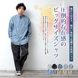 シャツ メンズ 長袖シャツ | GENELESS | 詳細画像2