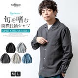 シャツ メンズ 長袖 | GENELESS | 詳細画像1