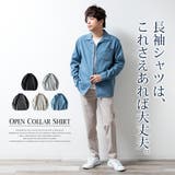 シャツ メンズ 長袖 | GENELESS | 詳細画像2