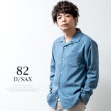 シャツ メンズ 長袖 | GENELESS | 詳細画像7