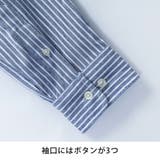 シャツ メンズ 長袖 ストライプ オックスシャツ 春 ボタンダウン | GENELESS | 詳細画像19