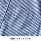 シャツ メンズ 長袖 ストライプ オックスシャツ 春 ボタンダウン | GENELESS | 詳細画像21