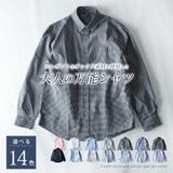 シャツ メンズ 長袖 オックスシャツ ボタンダウン オックスフォード | GENELESS | 詳細画像5 