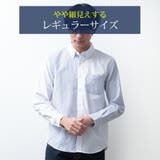 シャツ メンズ 長袖 オックスシャツ ボタンダウン オックスフォード | GENELESS | 詳細画像6 