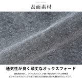 シャツ メンズ 長袖 オックスシャツ ボタンダウン オックスフォード | GENELESS | 詳細画像8 