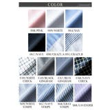 シャツ メンズ 長袖 オックスシャツ ボタンダウン オックスフォード | GENELESS | 詳細画像38 