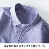 シャツ メンズ 長袖 オックスシャツ ボタンダウン オックスフォード | GENELESS | 詳細画像40 