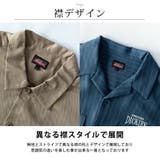 シャツ メンズ 半袖 ワークシャツ GENUINE Dickies ストリート | GENELESS | 詳細画像5 