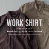 シャツ メンズ 長袖 ワークシャツ GENUINE Dickies ストリート | GENELESS | 詳細画像2