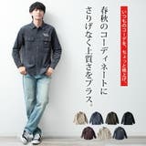 シャツ メンズ 長袖 ワークシャツ GENUINE Dickies ストリート | GENELESS | 詳細画像4