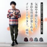 チェックシャツ メンズ 長袖 暖かい チェック シャツ 起毛 GENUINE | GENELESS | 詳細画像4 