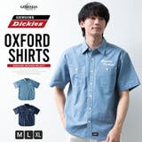 シャツ メンズ 半袖 オックスシャツ ディッキーズ 胸ポケット 半袖シャツ | GENELESS | 詳細画像1 