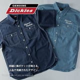シャツ メンズ 半袖 オックスシャツ ディッキーズ 胸ポケット 半袖シャツ | GENELESS | 詳細画像3 