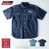 シャツ メンズ 半袖 オックスシャツ ディッキーズ 胸ポケット 半袖シャツ | GENELESS | 詳細画像4 