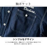 シャツ メンズ 半袖 オックスシャツ ディッキーズ 胸ポケット 半袖シャツ | GENELESS | 詳細画像5 