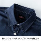 シャツ メンズ 半袖 オックスシャツ ディッキーズ 胸ポケット 半袖シャツ | GENELESS | 詳細画像15 
