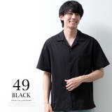 オープンカラーシャツ 半袖 メンズ シャツ 涼しい 接触冷感 開襟シャツ 夏 | GENELESS | 詳細画像8 