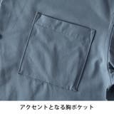 オープンカラーシャツ 半袖 メンズ シャツ 涼しい 接触冷感 開襟シャツ 夏 | GENELESS | 詳細画像16 