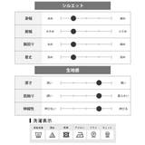 オープンカラーシャツ 半袖 メンズ シャツ 涼しい 接触冷感 開襟シャツ 夏 | GENELESS | 詳細画像22 