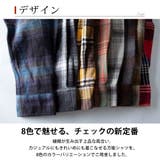 チェックシャツ メンズ 長袖 コットン カジュアルシャツ 綿100 チェック | GENELESS | 詳細画像6 