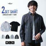 シャツ メンズ 長袖 2枚セット ストライプ ワイシャツ Yシャツ カジュアル | GENELESS | 詳細画像1