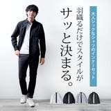 シャツ メンズ 長袖 2枚セット ストライプ ワイシャツ Yシャツ カジュアル | GENELESS | 詳細画像4