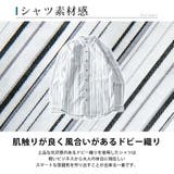 シャツ メンズ 長袖 2枚セット ストライプ ワイシャツ Yシャツ カジュアル | GENELESS | 詳細画像5