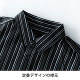 シャツ メンズ 長袖 2枚セット ストライプ ワイシャツ Yシャツ カジュアル | GENELESS | 詳細画像18