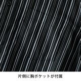 シャツ メンズ 長袖 2枚セット ストライプ ワイシャツ Yシャツ カジュアル | GENELESS | 詳細画像21